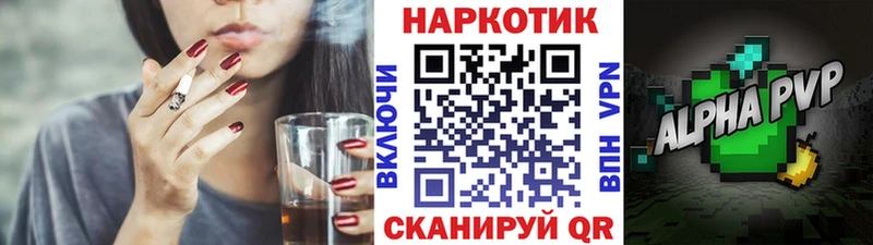 Купить закладку Канабис  Cocaine  Меф мяу мяу  Валдай