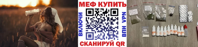 МЕФ 4 MMC  Валдай 